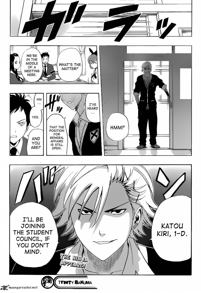 sket_dance_153_18