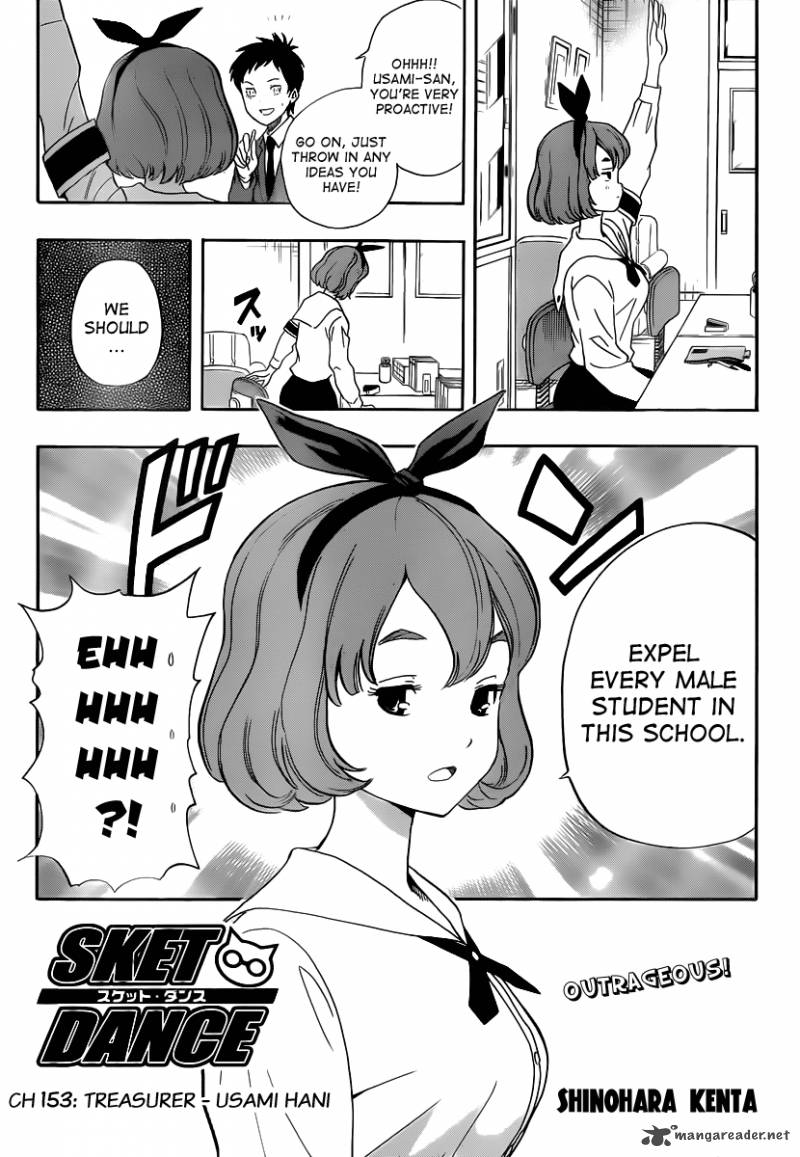 sket_dance_153_4