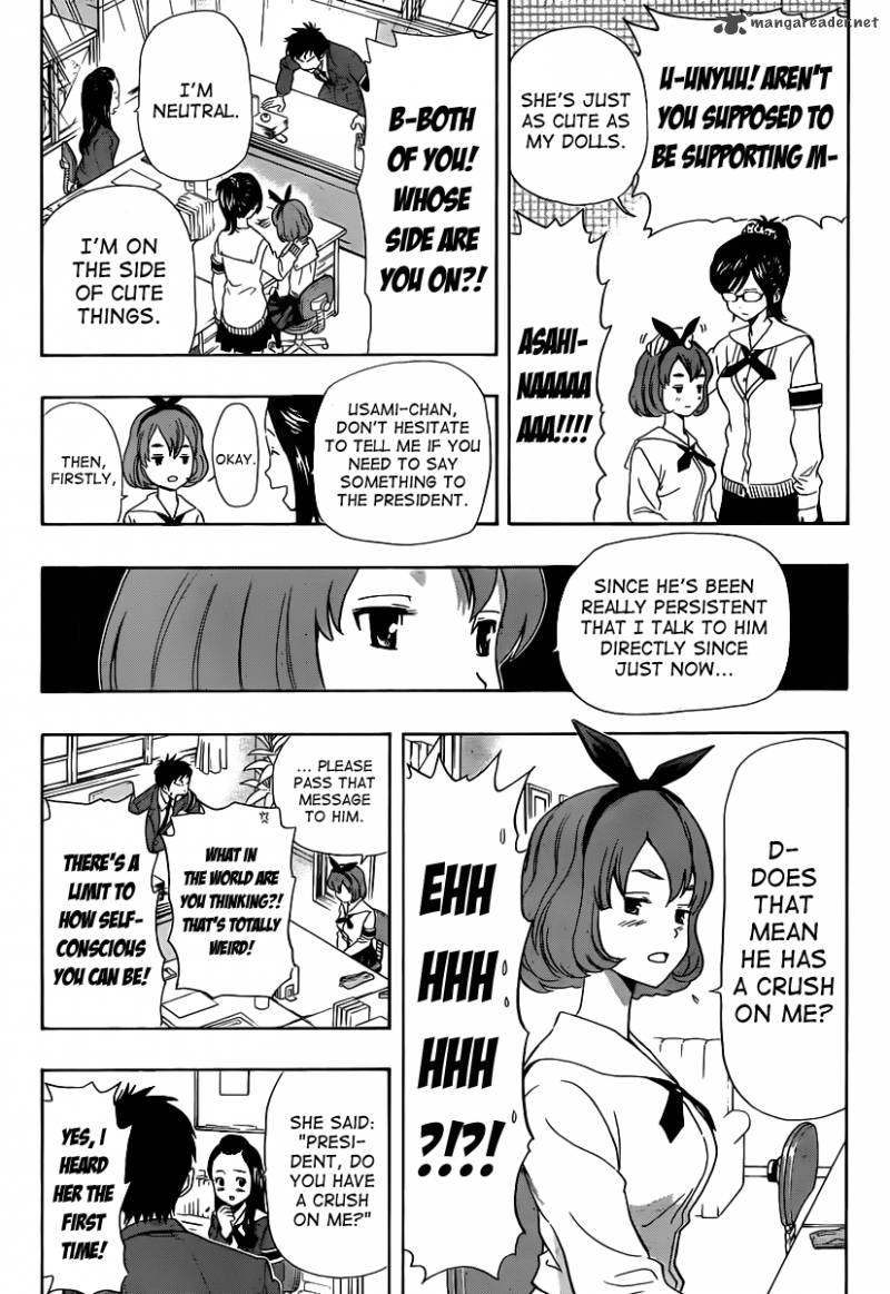 sket_dance_153_7