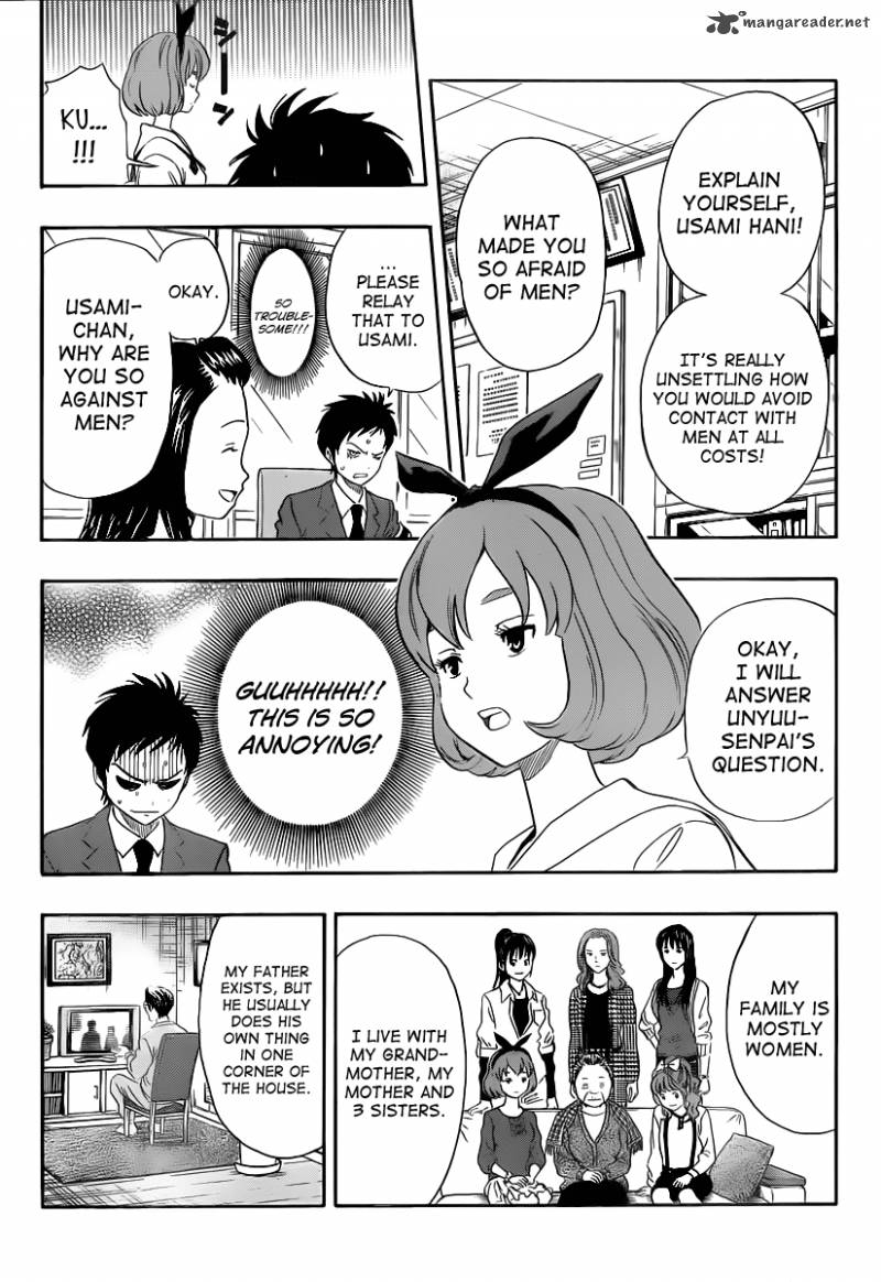 sket_dance_153_8