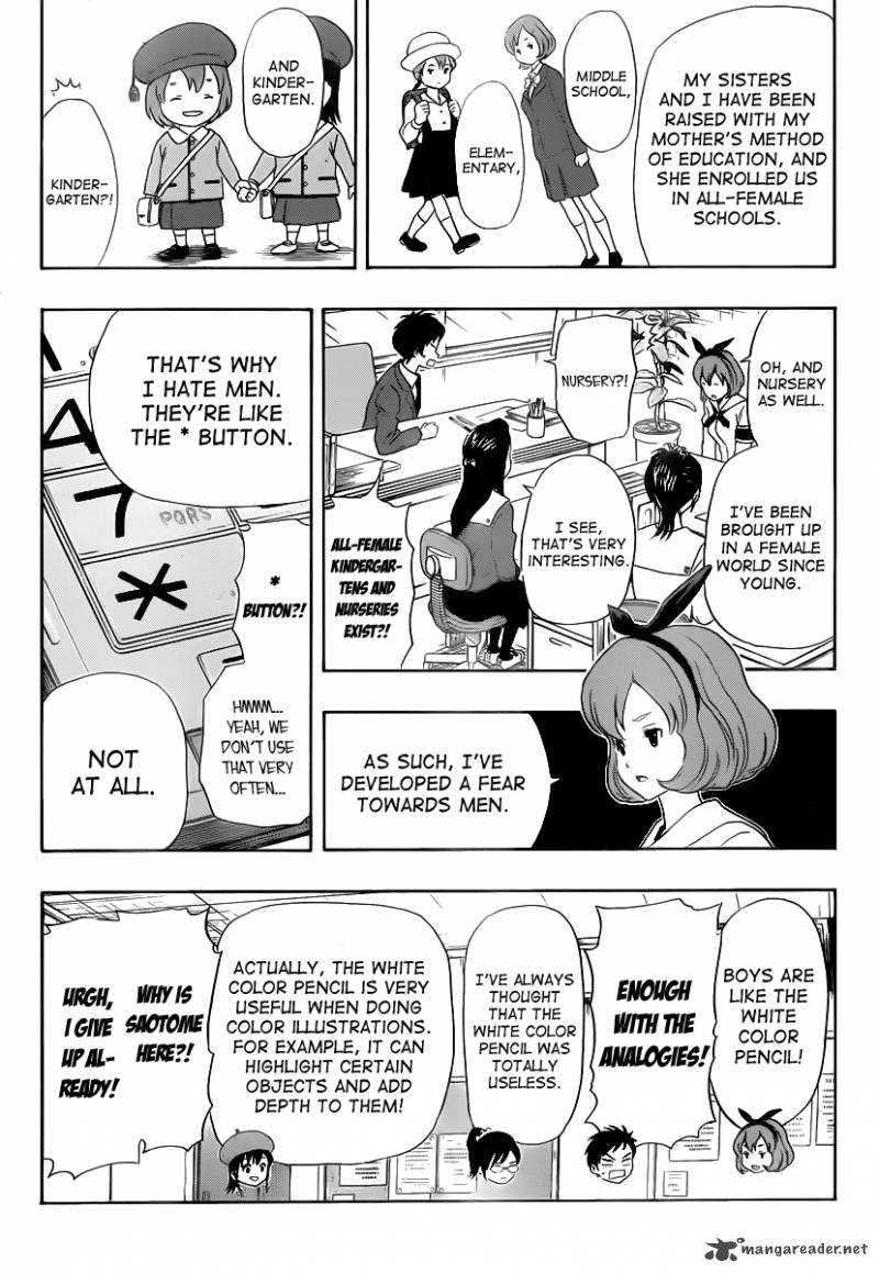 sket_dance_153_9