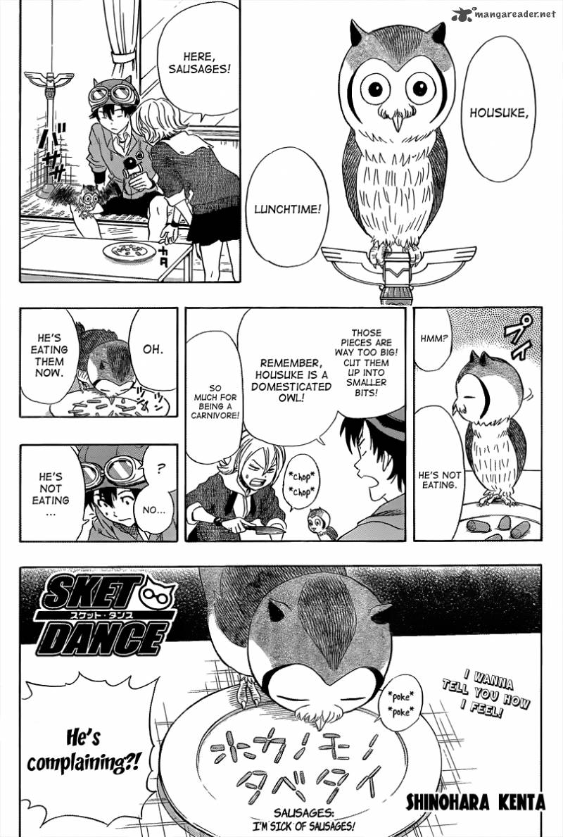 sket_dance_155_1