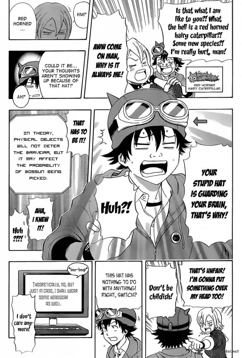 sket_dance_155_11