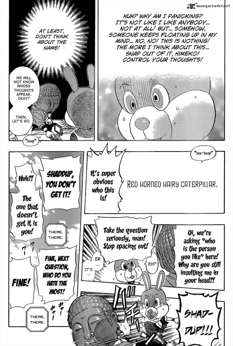 sket_dance_155_16
