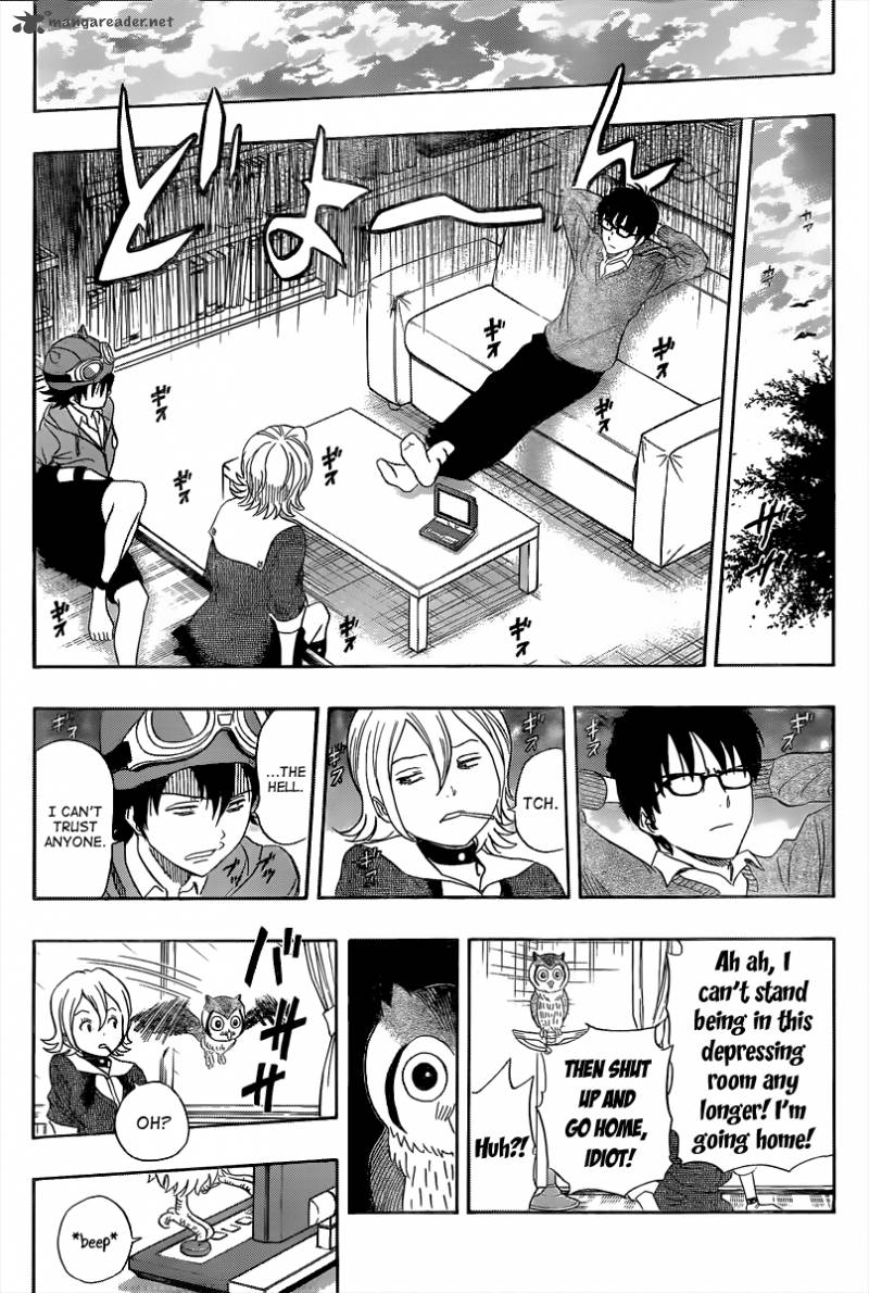 sket_dance_155_17