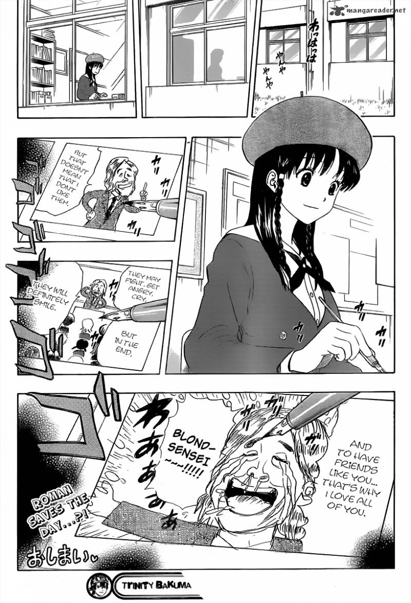 sket_dance_155_19