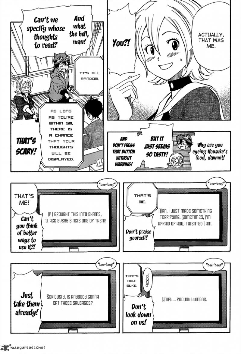 sket_dance_155_9
