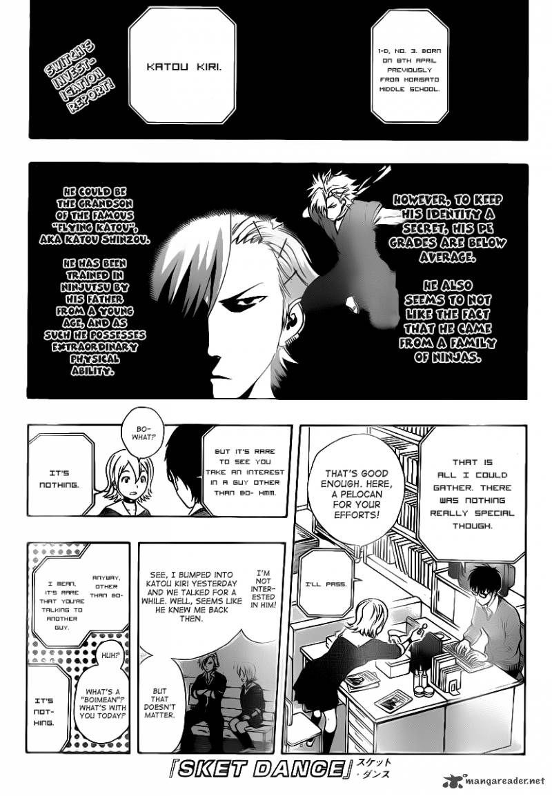 sket_dance_158_1