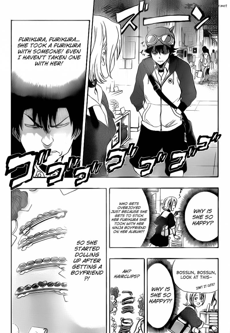 sket_dance_158_12
