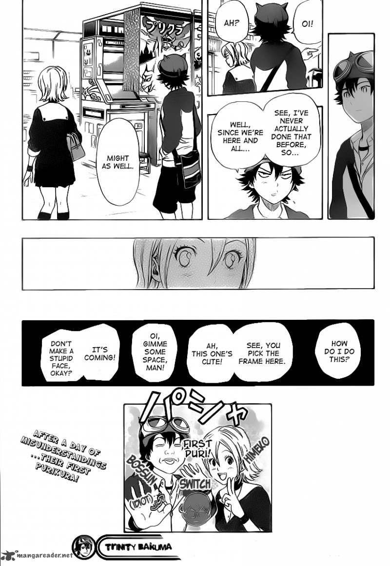 sket_dance_158_19