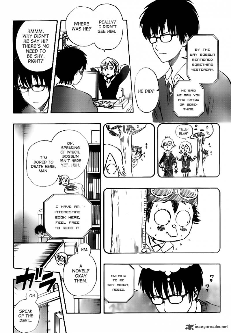 sket_dance_158_2