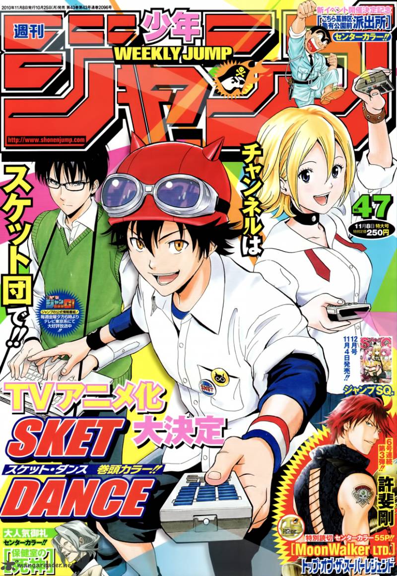 sket_dance_159_1