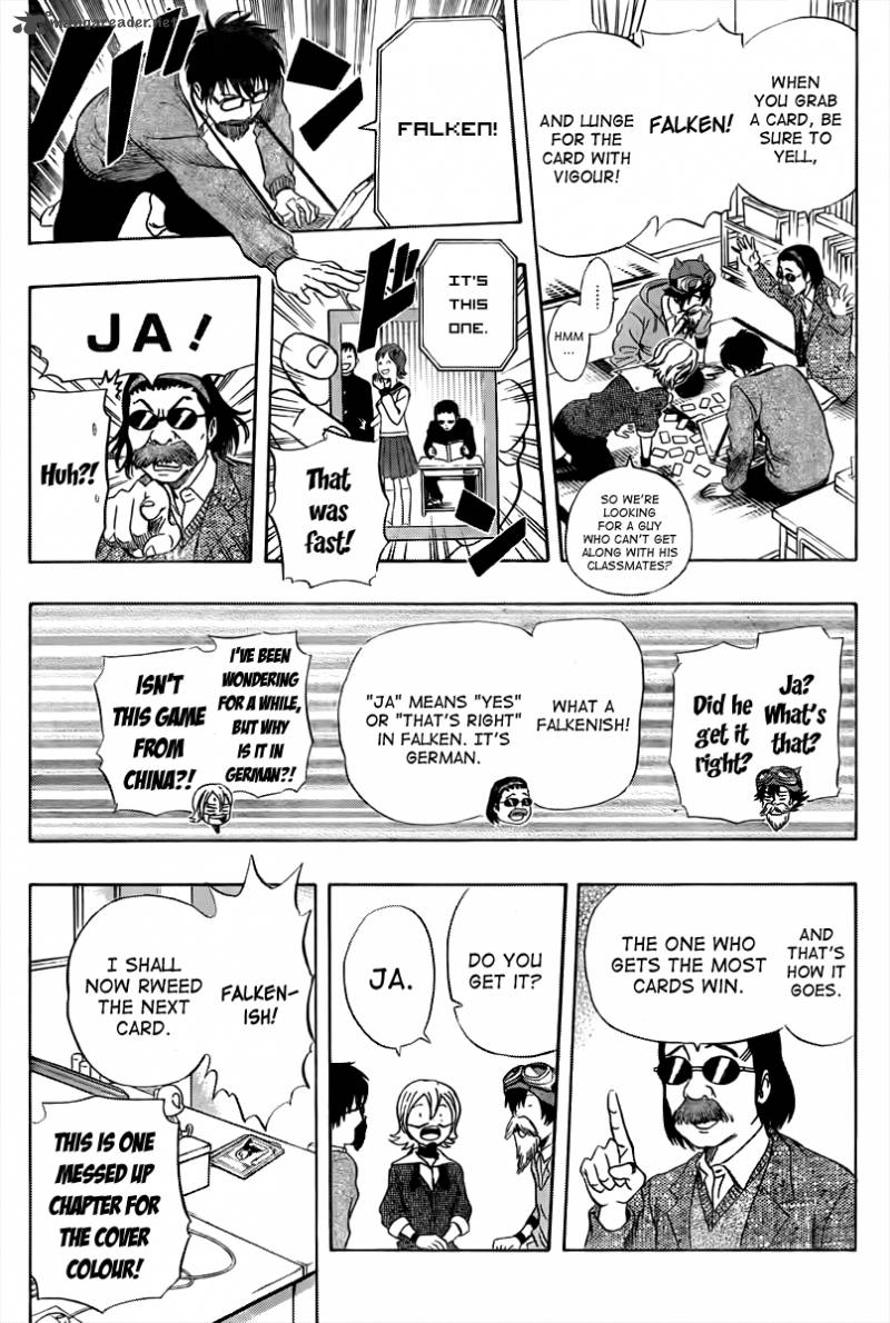 sket_dance_159_10