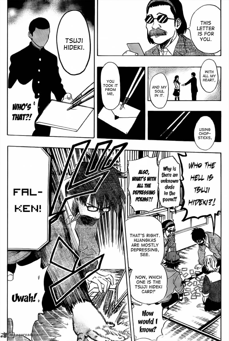 sket_dance_159_11