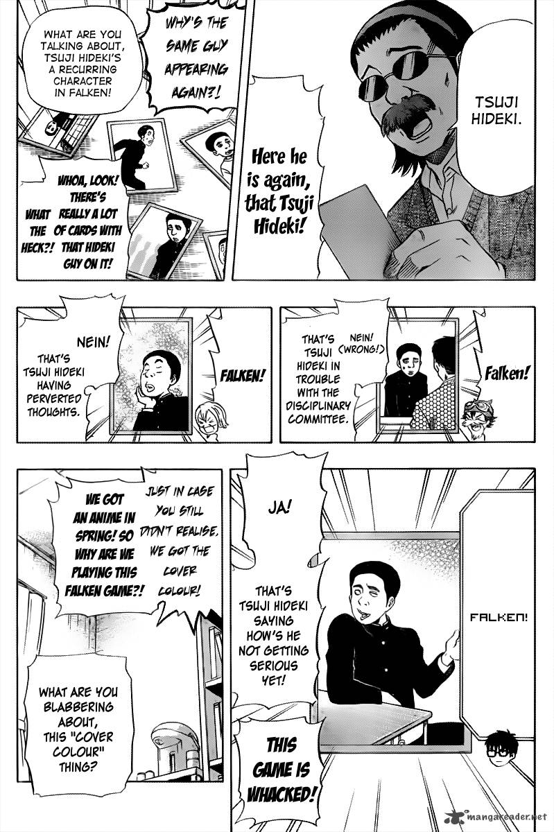 sket_dance_159_14