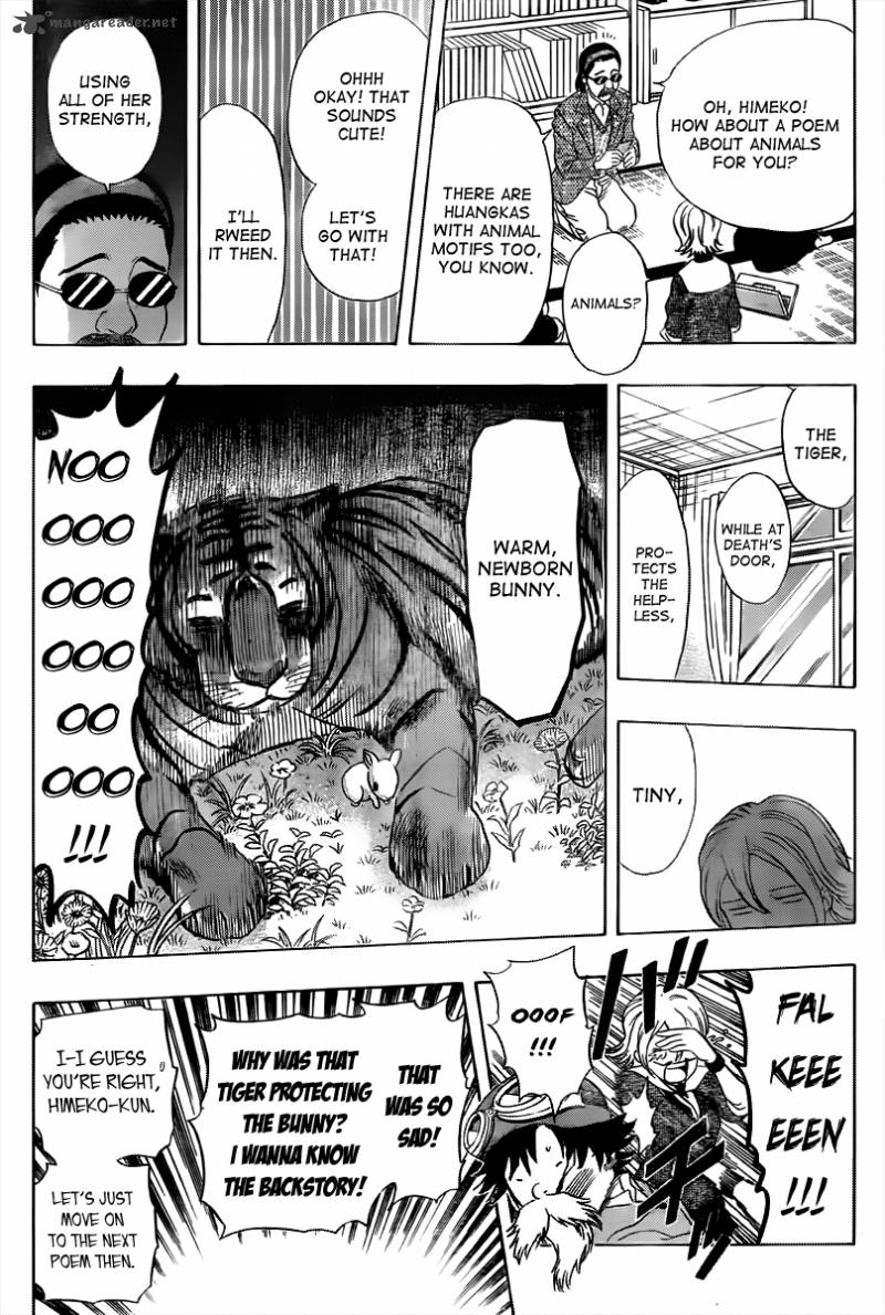 sket_dance_159_15