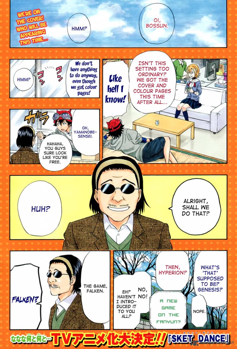 sket_dance_159_2