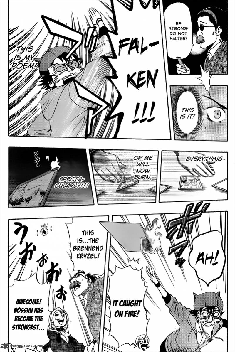 sket_dance_159_21