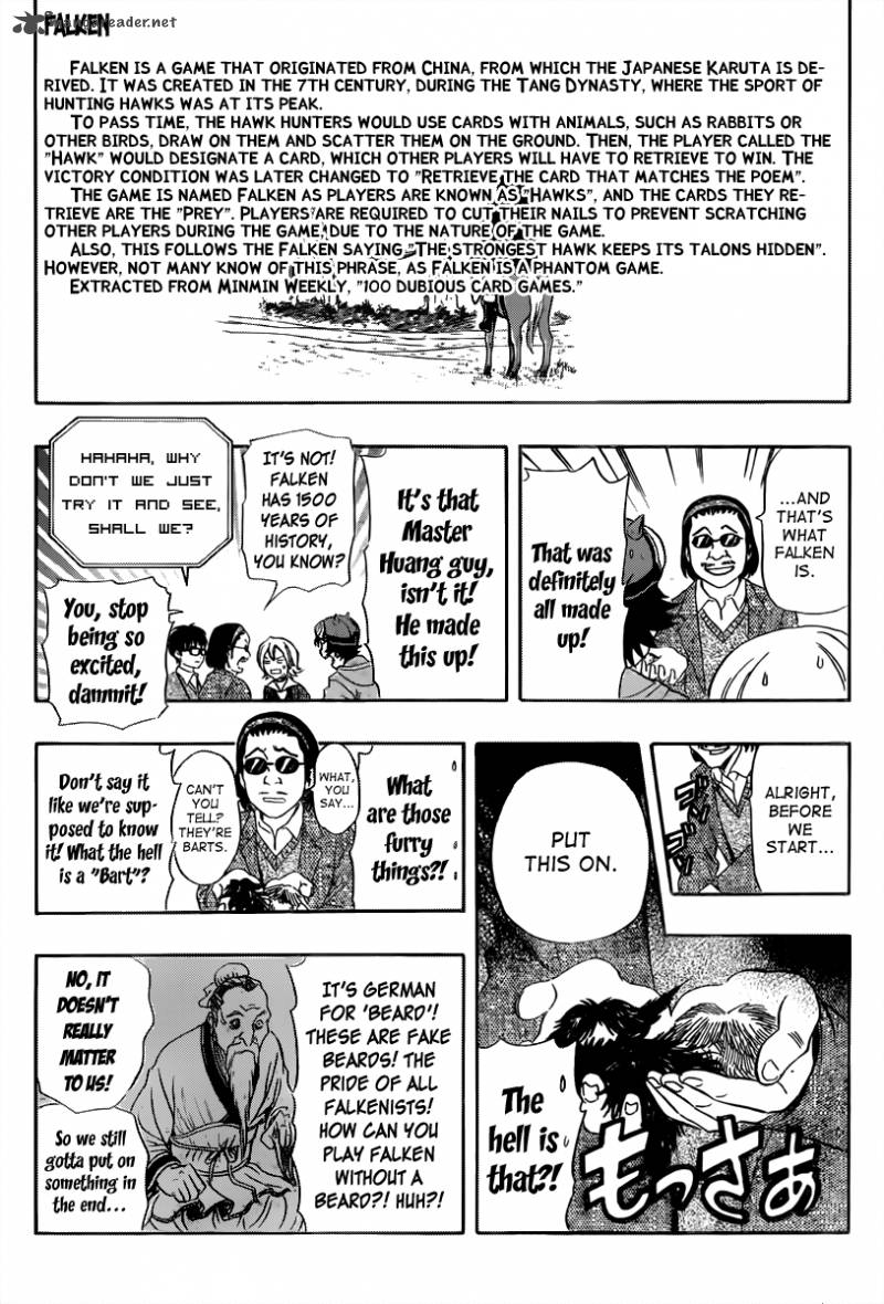 sket_dance_159_5