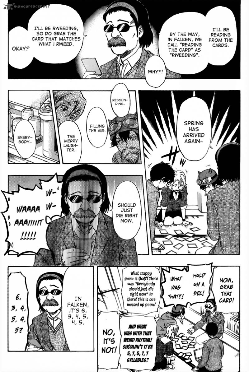sket_dance_159_8