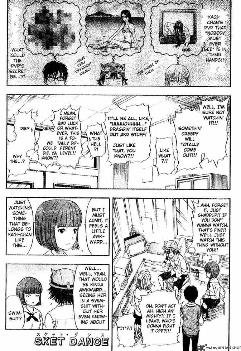 sket_dance_16_1