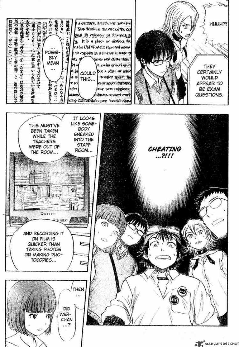 sket_dance_16_5