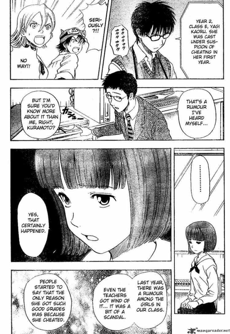 sket_dance_16_6