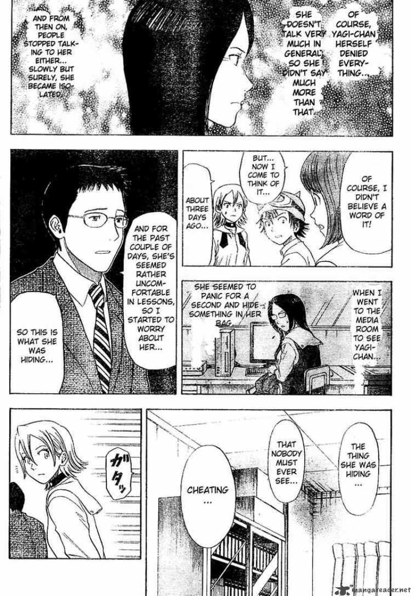 sket_dance_16_7
