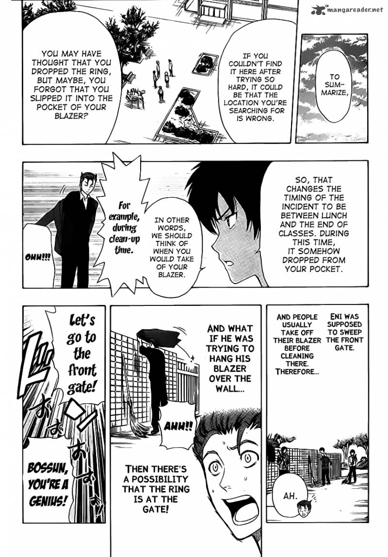 sket_dance_162_16