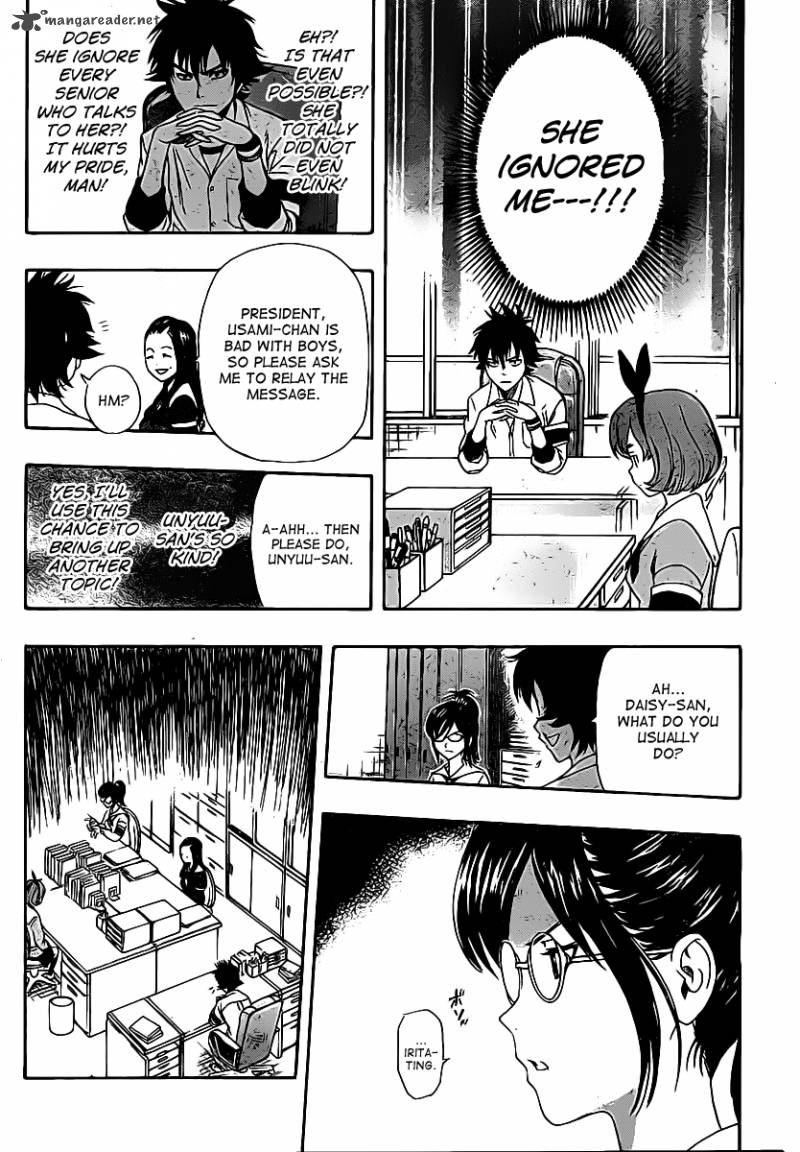 sket_dance_162_5