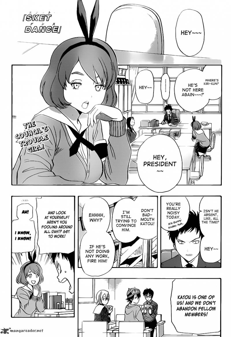 sket_dance_163_1