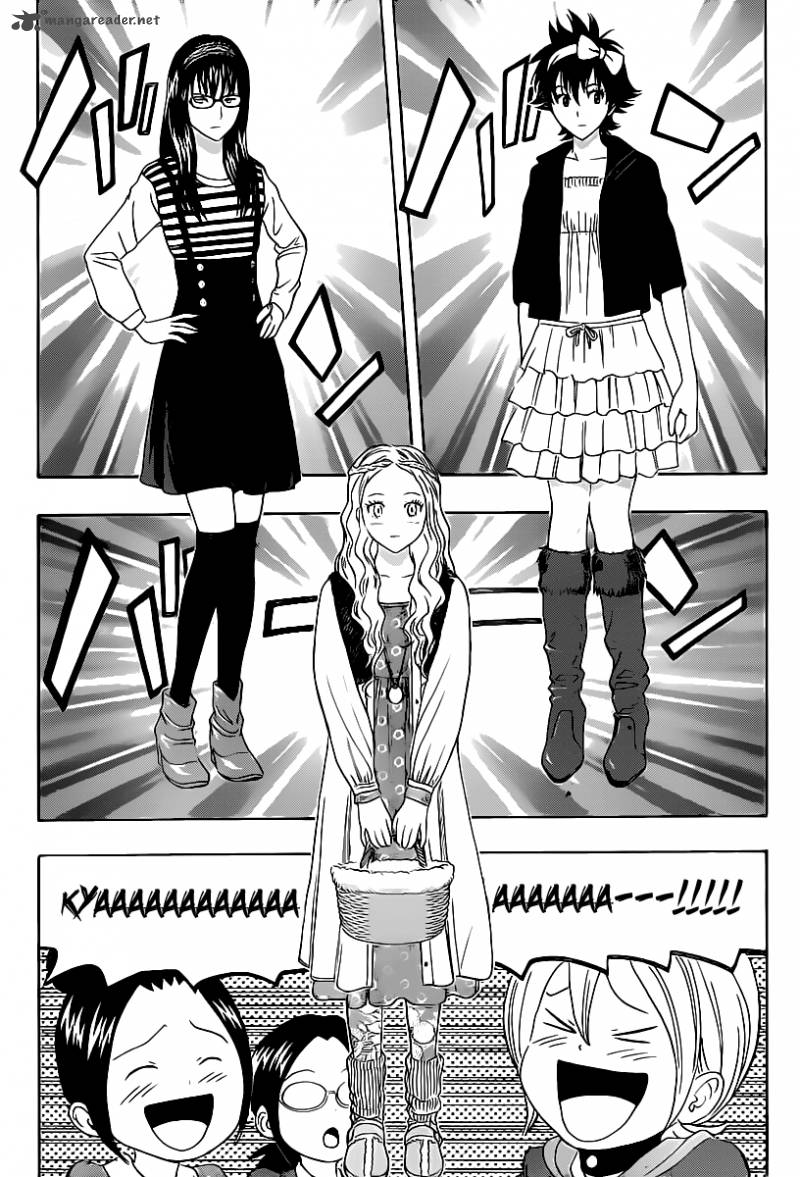 sket_dance_163_10