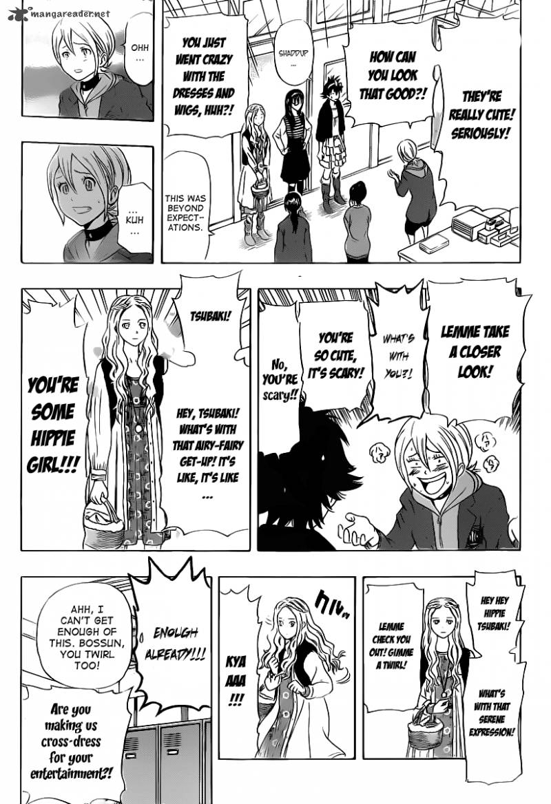 sket_dance_163_11