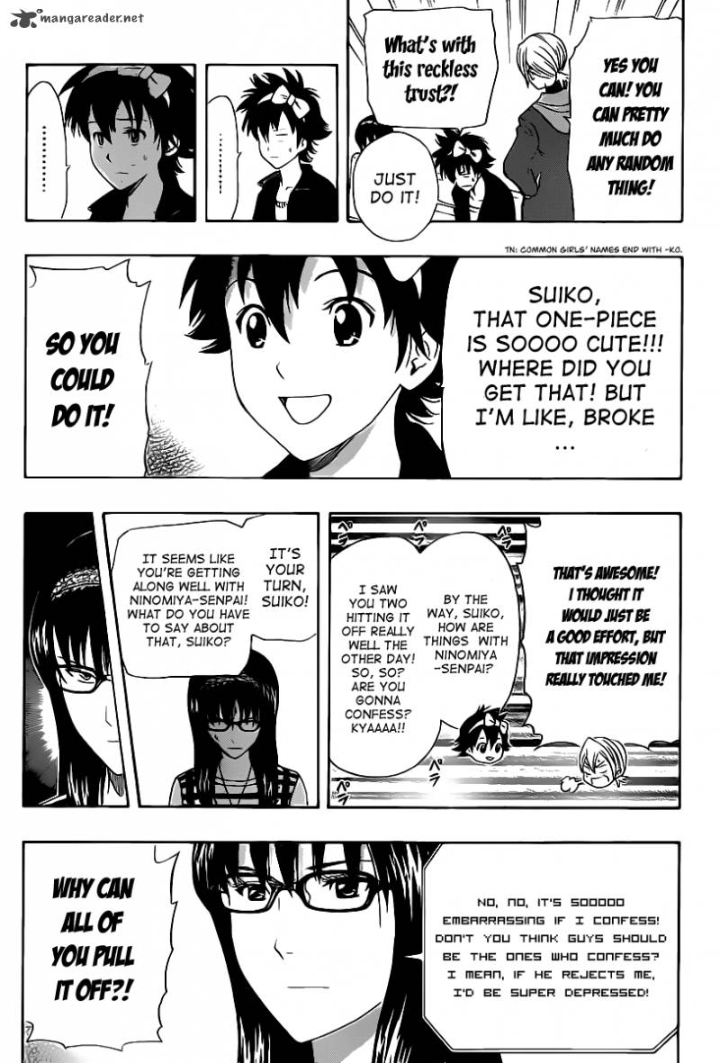sket_dance_163_13