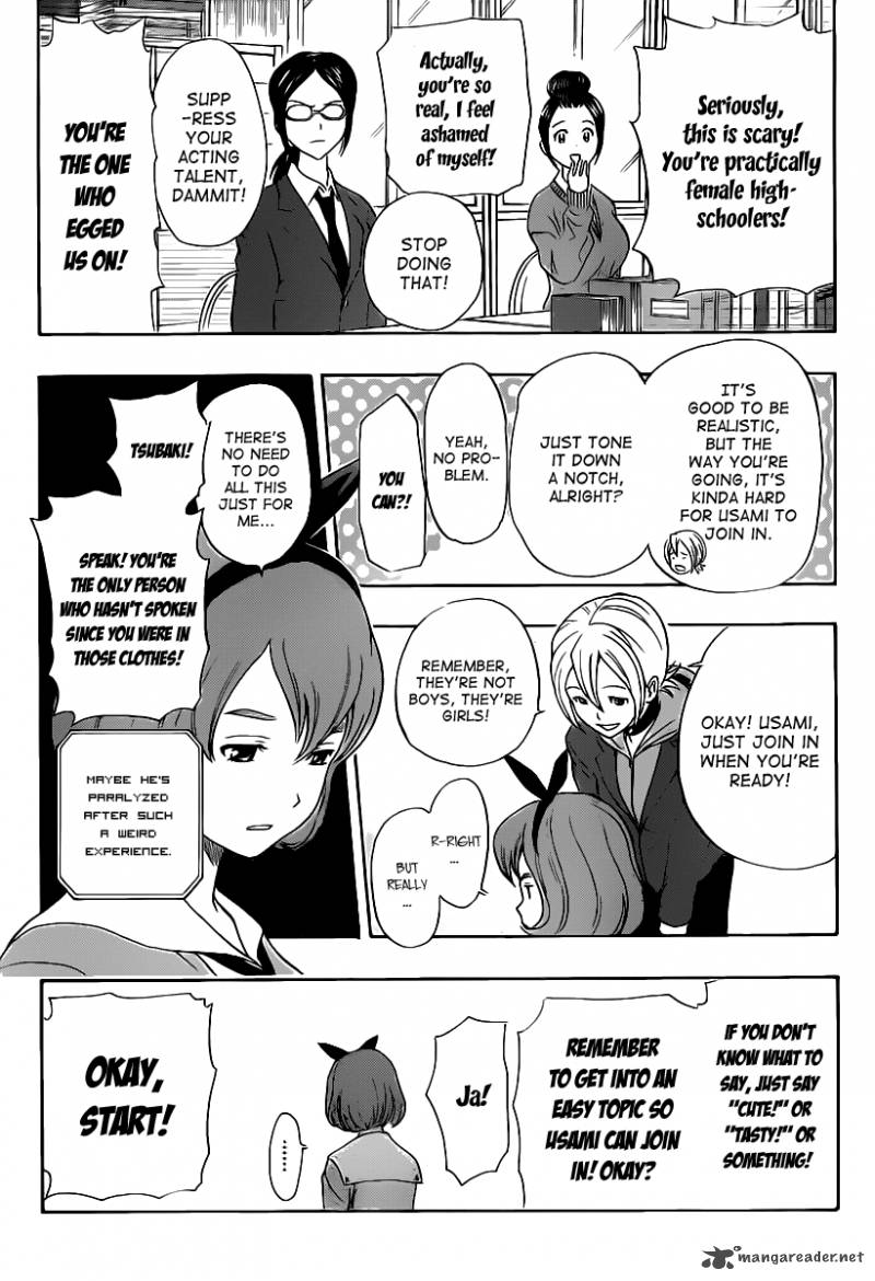 sket_dance_163_14