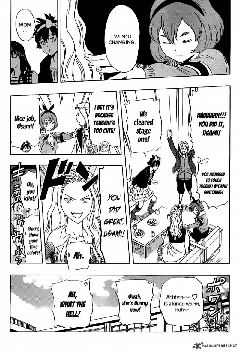 sket_dance_163_17