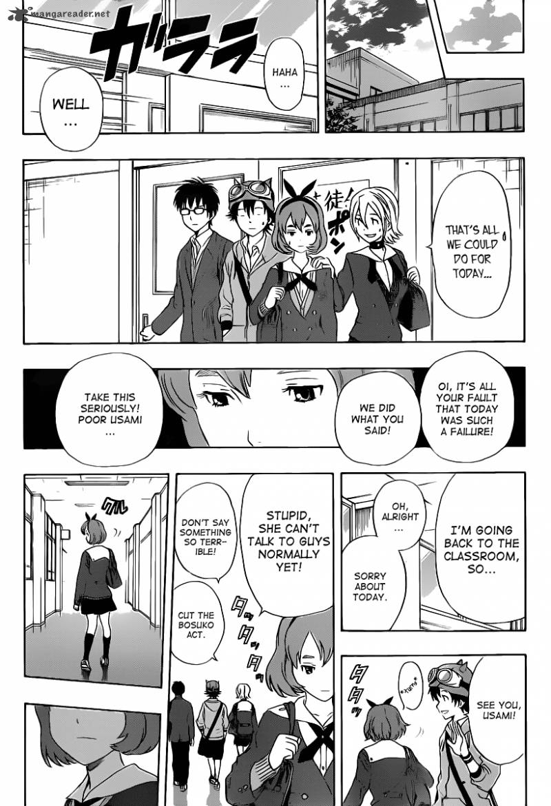sket_dance_163_18