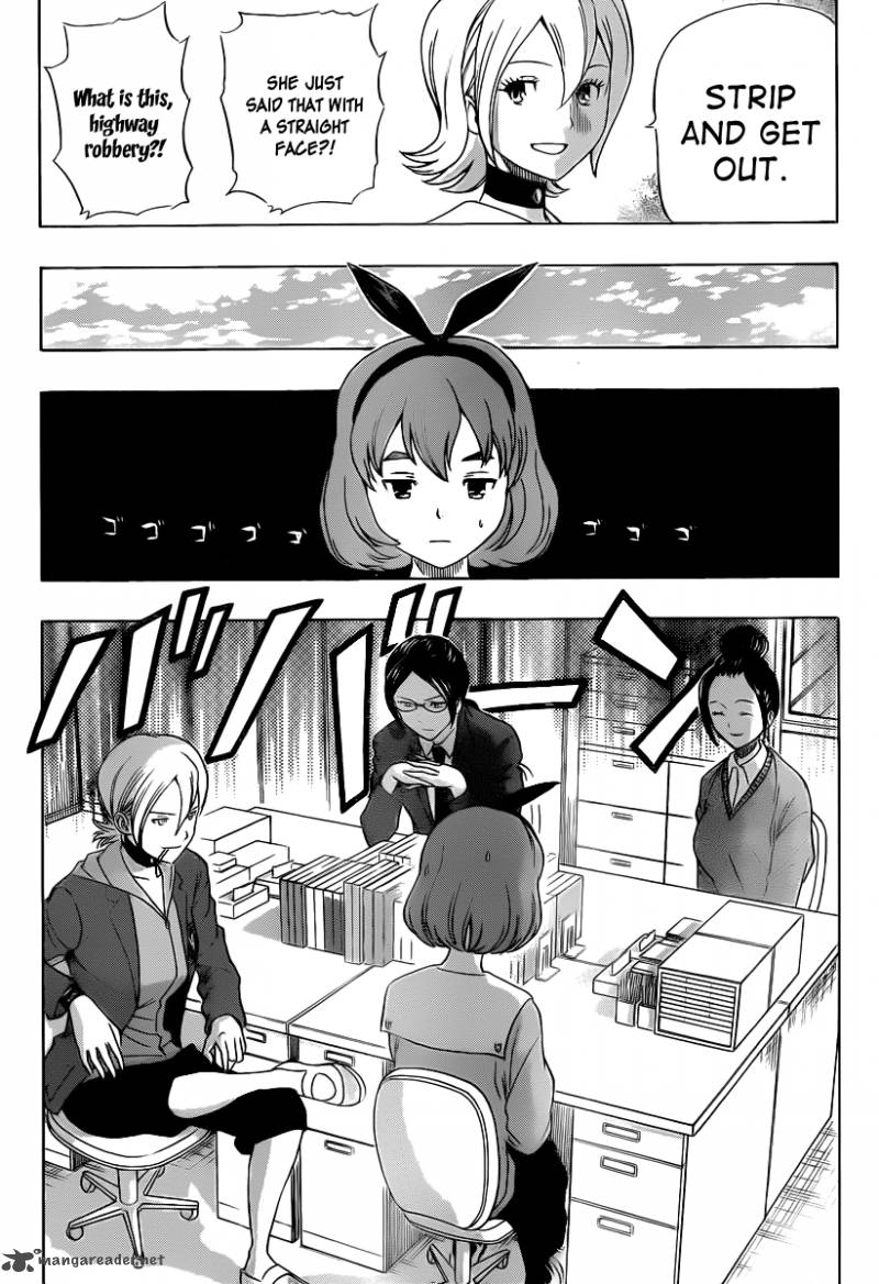 sket_dance_163_6