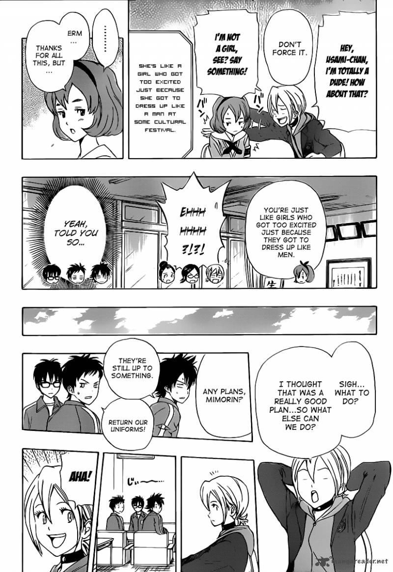 sket_dance_163_8