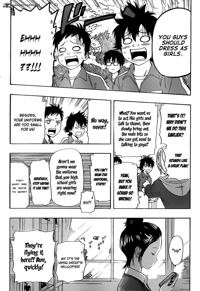 sket_dance_163_9