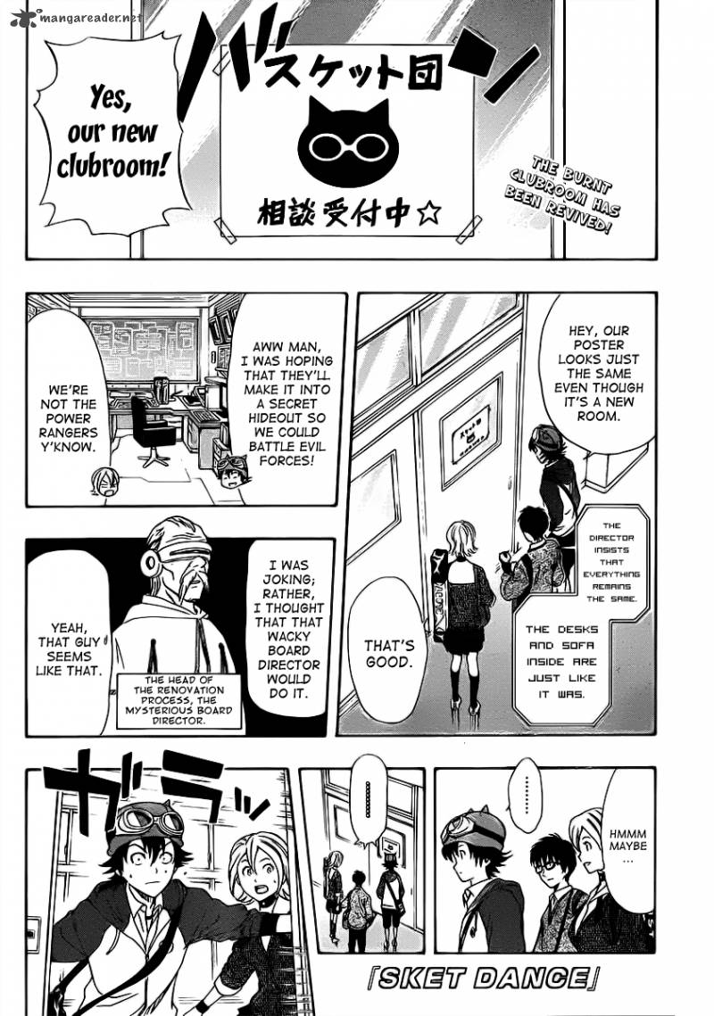 sket_dance_166_1