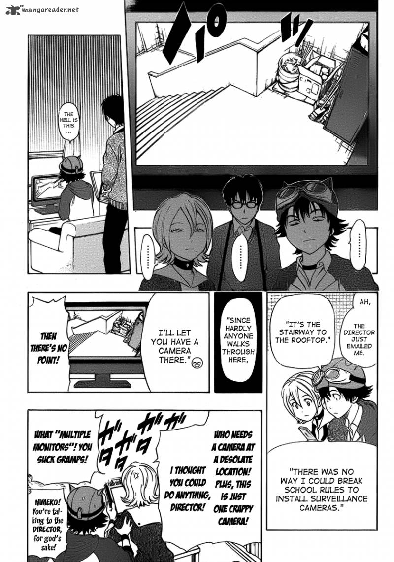 sket_dance_166_12