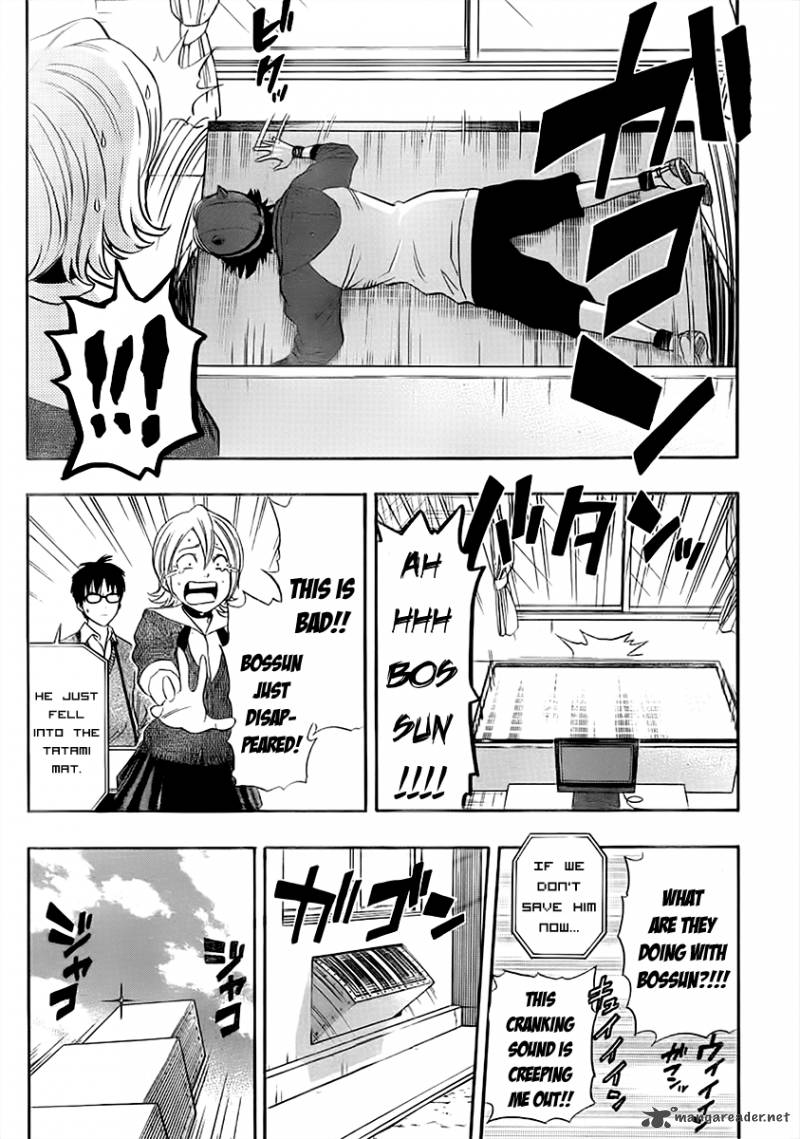 sket_dance_166_5
