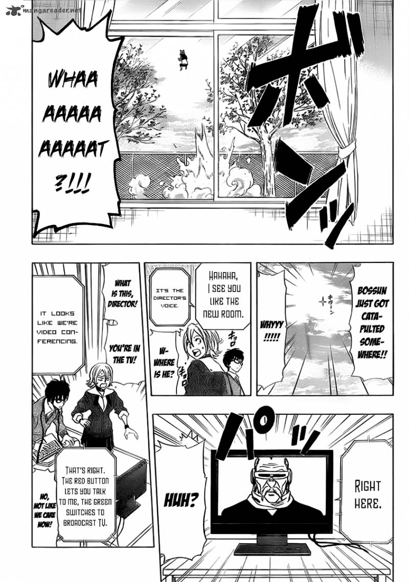 sket_dance_166_6