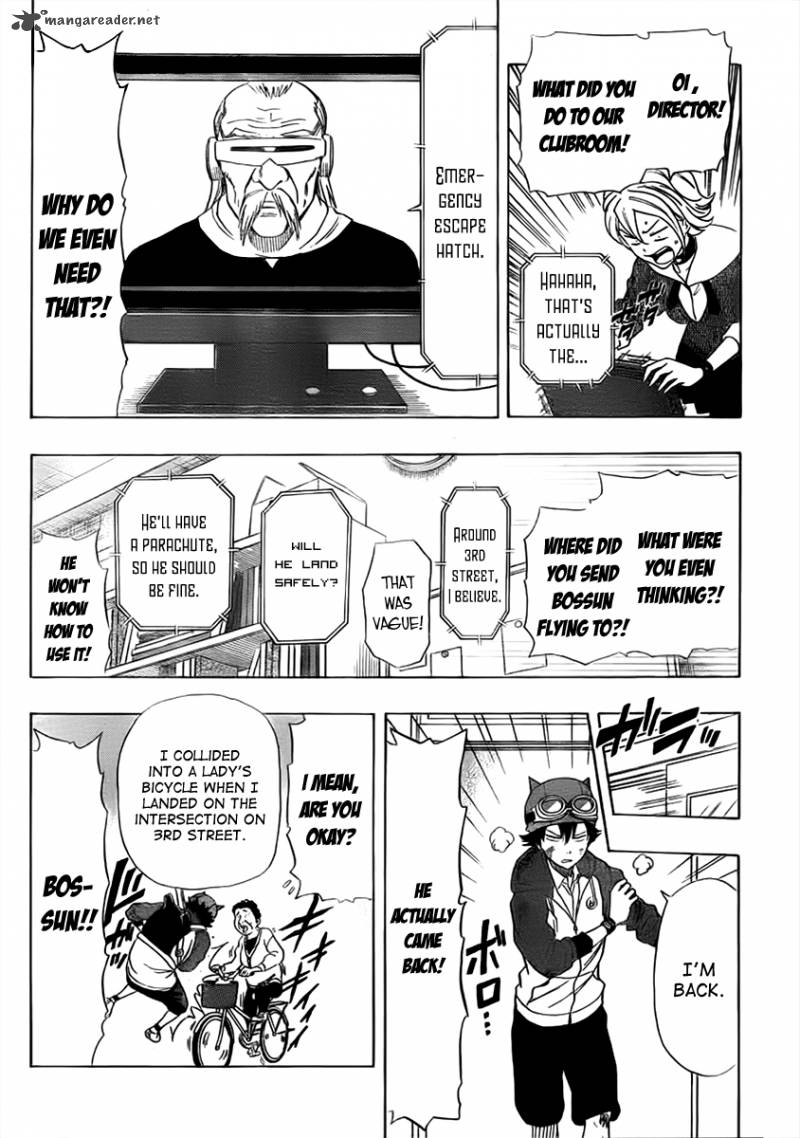 sket_dance_166_7