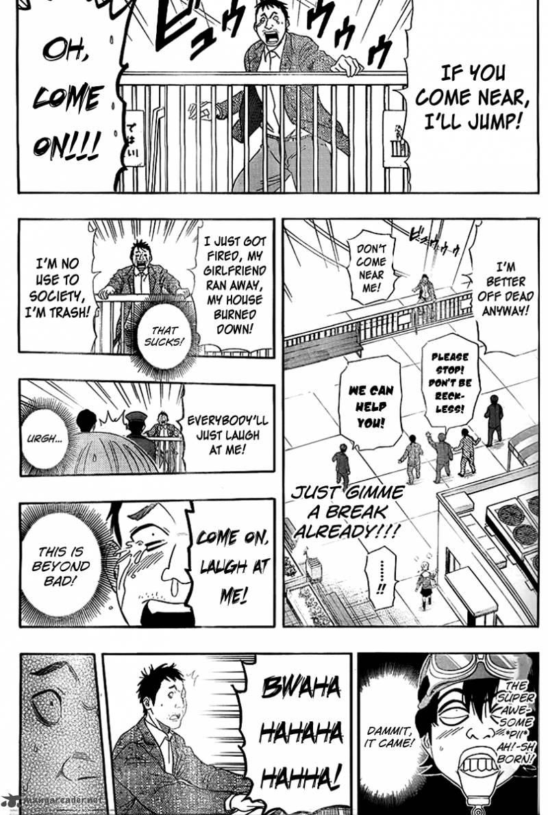 sket_dance_168_17