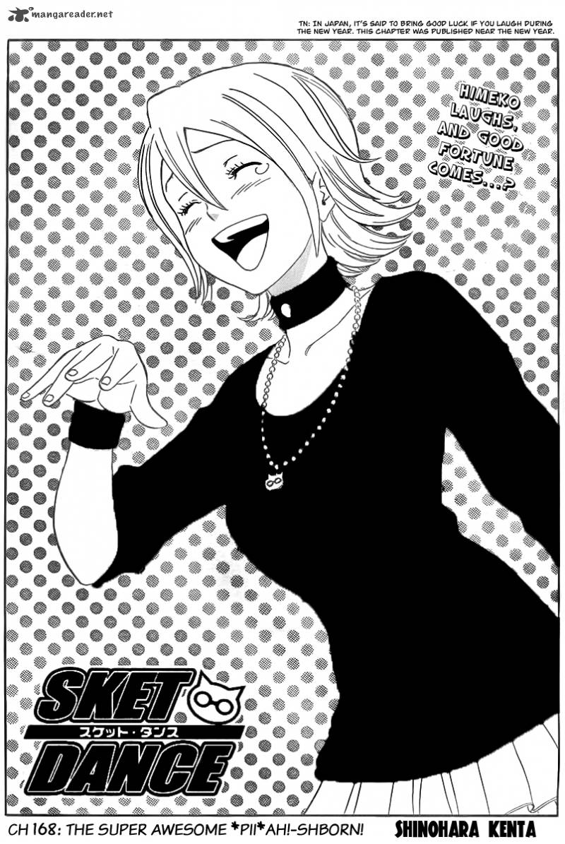 sket_dance_168_2