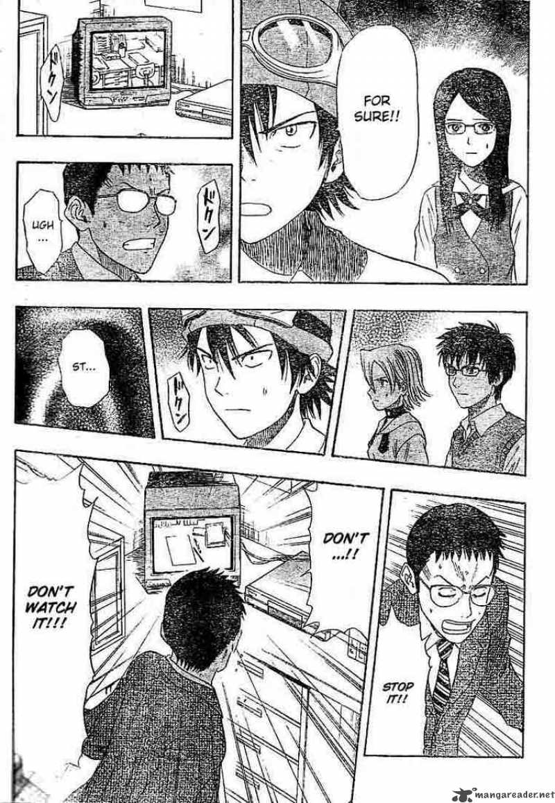 sket_dance_17_11