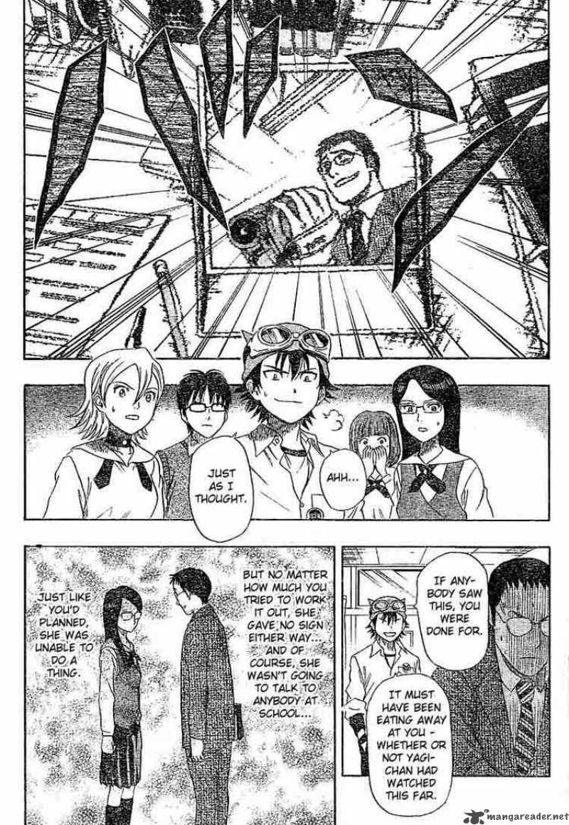 sket_dance_17_12