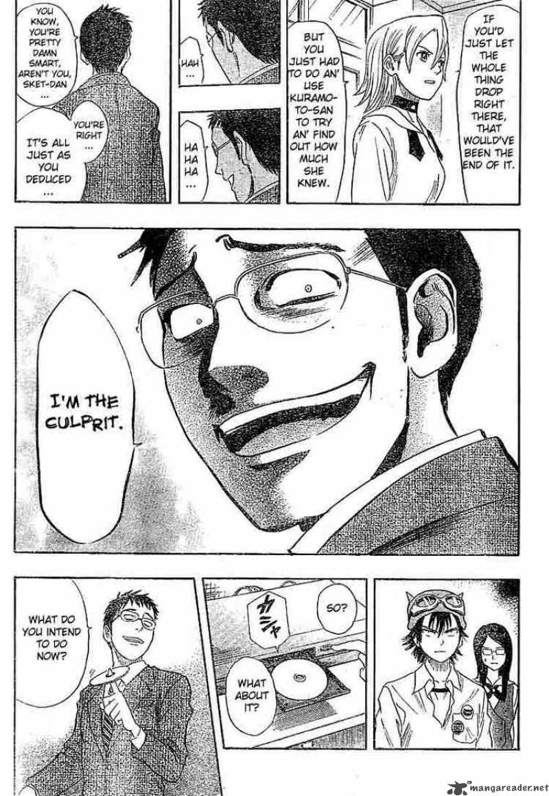 sket_dance_17_13